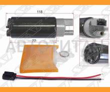 ��������� ����� 12V, 3BAR, 130L/H, V=2000-4000 2JZ-GE, 1UZ-FE, 2TZ-FZE STFP05 ����