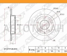 ���� ��������� (���) Mazda 5 04-11 / 626 92-02 / Capella 87-02 / Cronos 91-95 [Stgtyf26251C] STGTYF26251C ����