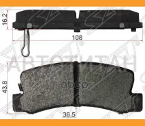 ������� ��������� (�����) Lexus RX 97-03 / Toyota Avensis (T220) 97-03 / Caldina (T190, T210) 92-02 /, ������ ST0446620080 ����
