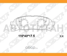 ������� ��������� (�����) Toyota Crown 95-01 / Mark II (X100) 96-00 / Chaser (X100) 96-01 / Cresta (, ������ ST0446622170 ����