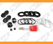 ����������� �������� FR Toyota Estima, Townace 92- (�� 2��������), ������ �������� ST0447928031 ����