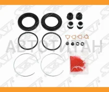 ����������� �������� FR Toyota MARK, Chaser, Cresta 96-01 (�� 2 ��������), ������ �������� ST0447922100 ����