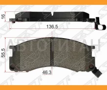 ������� ��������� (�������) Toyota Estima 90-99 / Estima Emina 92-99 / Estima Lucida 92-99 / Lite Ac, �������� ST0449128280 ����