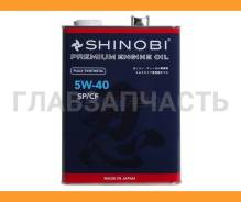 Shinobi