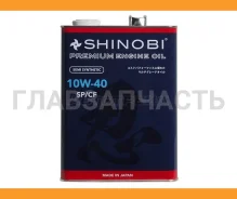 Shinobi
