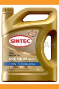 Sintec Premium 9000