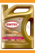 Sintec Premium 9000