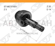 ������� Mitsubishi Delica 94-07 / Fuso Canter FE5 93-02 / Space Gear 94-07 STME701651 ����