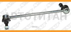 ���� ������������� ��������� MMC Grandis NA4W 03- RH, ������ STMR594340 ����
