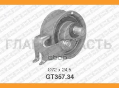 ����� ���������� ����� ��� AUDI A3/A4/A6, Skoda Octavia, VW Golf 4/Bora/Sharan 1.8/T 95-06 SNR GT35734 GT35734 ����