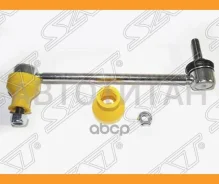 ���� ������������� ��������� Mazda Bongo Friendee 95-05 LH=RH, �����/������ STS10H34150 ����