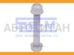 ���� ������������ � ����� � ������ M20x1.5x120 SAF 16155 ����