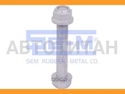 ���� ������������ � ����� � ������ M20x1.5x150 SAF 16192 ����