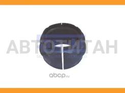 ����������� ������������� (��) ����� 58x75x56 2x MB Actros/Axor 1831-4148 7931 ����