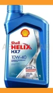 Shell Helix HX7