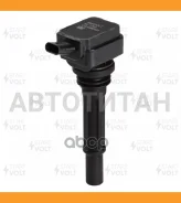 ������� ��������� SsangYong Actyon (12-)/Korando C (12-) 2.0i (SC 1702) Startvolt SC1702 SC1702 ����