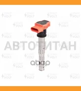 ������� ��������� VAG Touareg (10-)/Audi A4 (02-) 3.2i/4.2i Startvolt SC1828 SC1828 ����