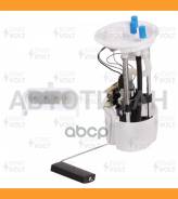 ������ ���������� ������ ��� ������� (05-) 2.7i ����-3 Startvolt SFM0363 SFM0363 ����
