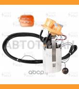 ����� ��������� Volvo S60 (00-)/S80 (00-)/XC90 (02-) 2.3T-3.0i Startvolt SFM1002 SFM1002 ����