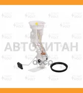 ������ ���������� ������ BMW X5 E53 (99-) 3.0i/4.4i/4.6i Startvolt SFM2653 SFM2653 ����
