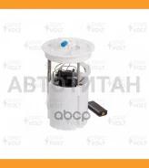 ����� ��������� ����� ��������� Startvolt SFM2503 SFM2503 ����