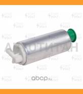 ����� ����������� VAG Passat B5 (96-) 1.6i-2.8i Startvolt SFP1809 SFP1809 ����