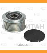 ���� � �������� ������ �����. Hyundai H-100 (04-) 2.5CRDI Startvolt SGP0805 SGP0805 ����