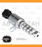 ������ ��. ���. ��� ��� Hyundai/KIA Solaris (06-)/II (17-)/Rio (10-) 1.4i/1.6i Startvolt SVC08L4 SVC08L4 ����