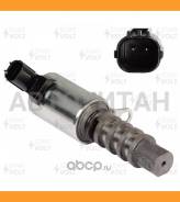 ������ ��. ���. ��� ��� ������ ��. ���. ��� ��� ��� �� Honda Accord (03-)/(08-)/CR-V(02-)/(06-) 2.0i/2.4i Startvolt SVC2320 SVC2320 ����
