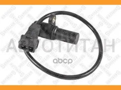 ������ ��������� ��������� Chevrolet Lacetti 1.6 16V/Aveo T200 1.4 03-08 0600048SX ����