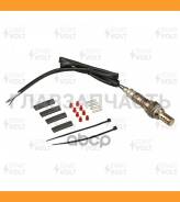 ������ ����. ����. ��. Denso DOX-0109 () ������ ��������� ������������� Startvolt VSOS0004 VSOS0004 ����