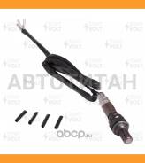 ������ ����������� ������������� ������ ����. ����. ��. Denso DOX-0113 Startvolt VSOS0011 VSOS0011 ����
