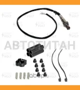������ ����������� ������������� ������ ����. ����. ��. 0258986507 Startvolt VSOS0002 VSOS0002 ����