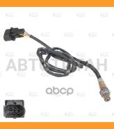 ������ ����. ����. ��. 0258007351 VAG Startvolt VSOS0005 VSOS0005 ����