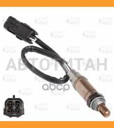 ������ ����. ��� 2108-21099, 21214 �� ���. ����. MP 7.0 Startvolt VSOS0111 VSOS0111 ����
