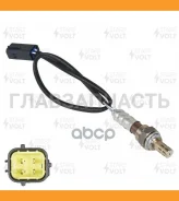 ������ ����. Chevrolet Lacetti (02-)/Daewoo Nexia (08-) 1.6i ����� ���. (VS-OS 0531) Startvolt VSOS0531 VSOS0531 ����