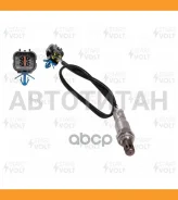������ ����. Chevrolet Aveo (02-)/(06-) �� ���. 4 pin ����� ���. �������� Startvolt VSOS0521 VSOS0521 ����