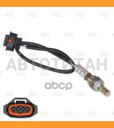 ������ ����������� Startvolt VSOS0514 VSOS0514 ����