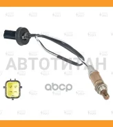 ������ ����������� Startvolt VSOS0559 VSOS0559 ����