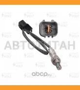 ������ ����. Startvolt VSOS0823 VSOS0823 ����