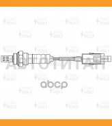 ������ ����������� Startvolt VSOS0562 VSOS0562 ����