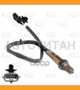 ������ ����. Startvolt VSOS0904 VSOS0904 ����