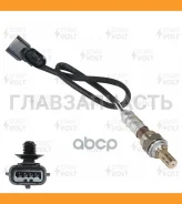 ������ ����������� Startvolt VSOS0915 VSOS0915 ����