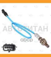 ������ ����. Renault Logan II (12-)/Sandero (14-)/Duster (10-) 1.6i ����� ���. Startvolt VSOS0908 VSOS0908 ����