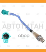 ������ ����. Ford Focus III (10-)/Focus II (05-) 1.6i �� ���. 300 �� (VS-OS 1011) Startvolt VSOS1011 VSOS1011 ����