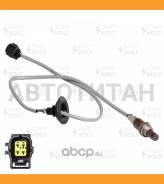 ������ ����. Startvolt VSOS1104 VSOS1104 ����