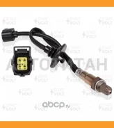 ������ ����. Startvolt VSOS1106 VSOS1106 ����