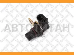������ ��������� ����������� SOCH Daewoo Nexia 0600146SX ����