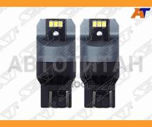 ����� (W21/5W/ LED/ ��������/ 3W/0.5W/330LM Canbus) ST1750063 ����