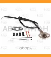 ������ ����������� ������������� Toyota Startvolt VSOS1900 VSOS1900 ����